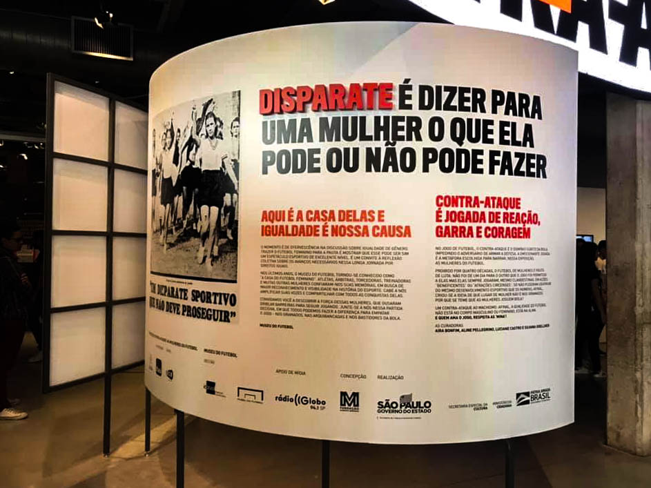 Visita ao Museu do Futebol em São Paulo